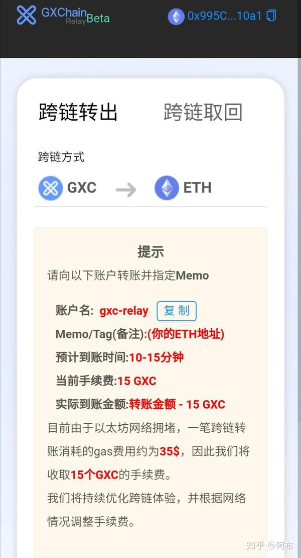 im钱包怎么隐藏转账记录_转账怎么隐藏金额呀_隐藏银行转账记录