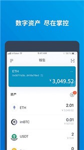 imtoken钱包安卓下载_JDpay钱包安卓下载_JDpay01钱包安卓下载