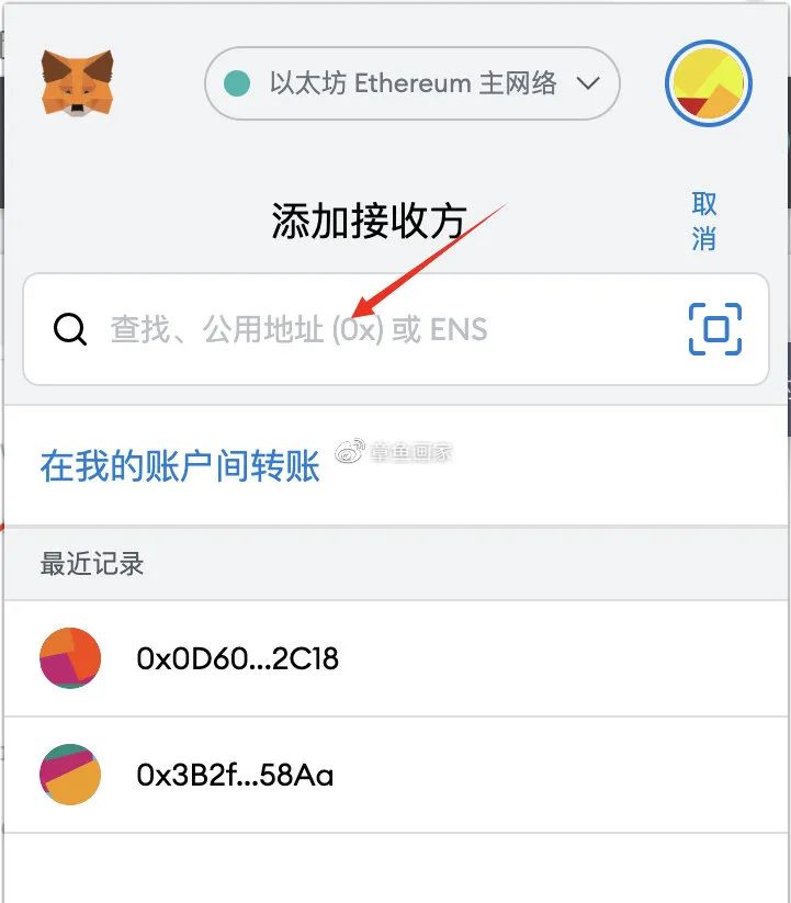 好麦子什么意思_imtoken和麦子哪个好_好麦子的标准