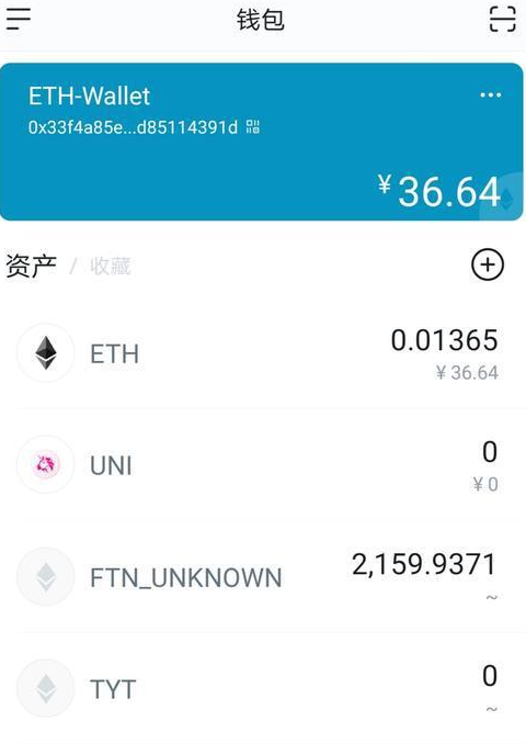 imtoken转失败_showkey转屏助手失败_失败转为成功的句子