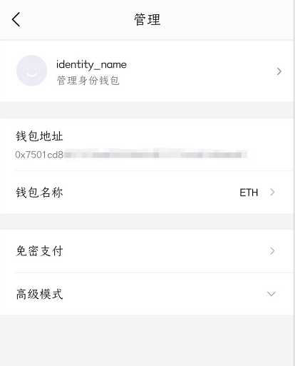 好麦子图片_好麦子的标准_imtoken和麦子哪个好