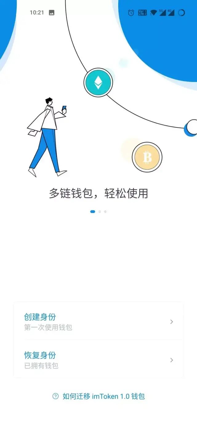 好麦子的标准_好麦子图片_imtoken和麦子哪个好