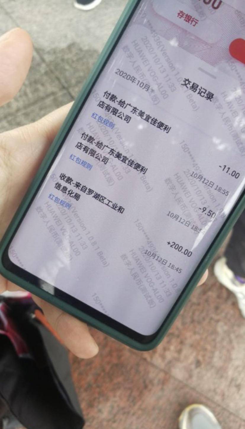 银行卡被锁了怎么把钱转出来_银行卡封了怎么把钱转出来_imtoken怎么转出来钱