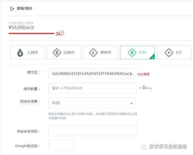 钱包app下载安装安卓版_钱包下载官网_imtoken安卓版钱包怎么下载