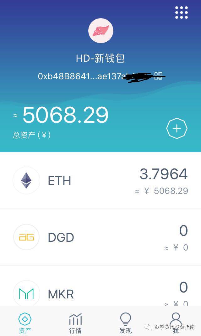 钱包下载官网_imtoken安卓版钱包怎么下载_钱包app下载安装安卓版