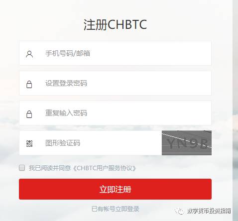 imtoken安卓版钱包怎么下载_钱包下载官网_钱包app下载安装安卓版