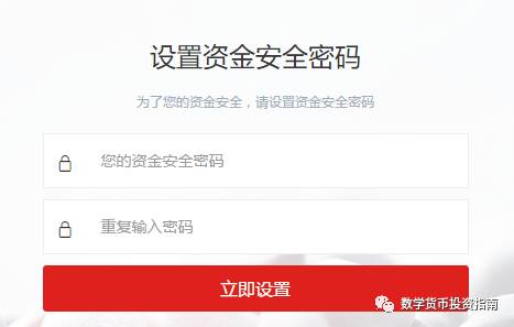 钱包app下载安装安卓版_钱包下载官网_imtoken安卓版钱包怎么下载