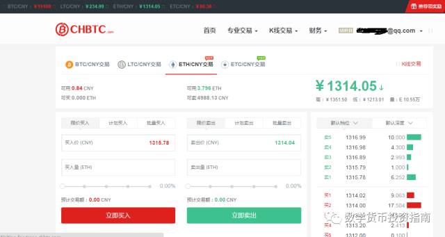 钱包app下载安装安卓版_钱包下载官网_imtoken安卓版钱包怎么下载