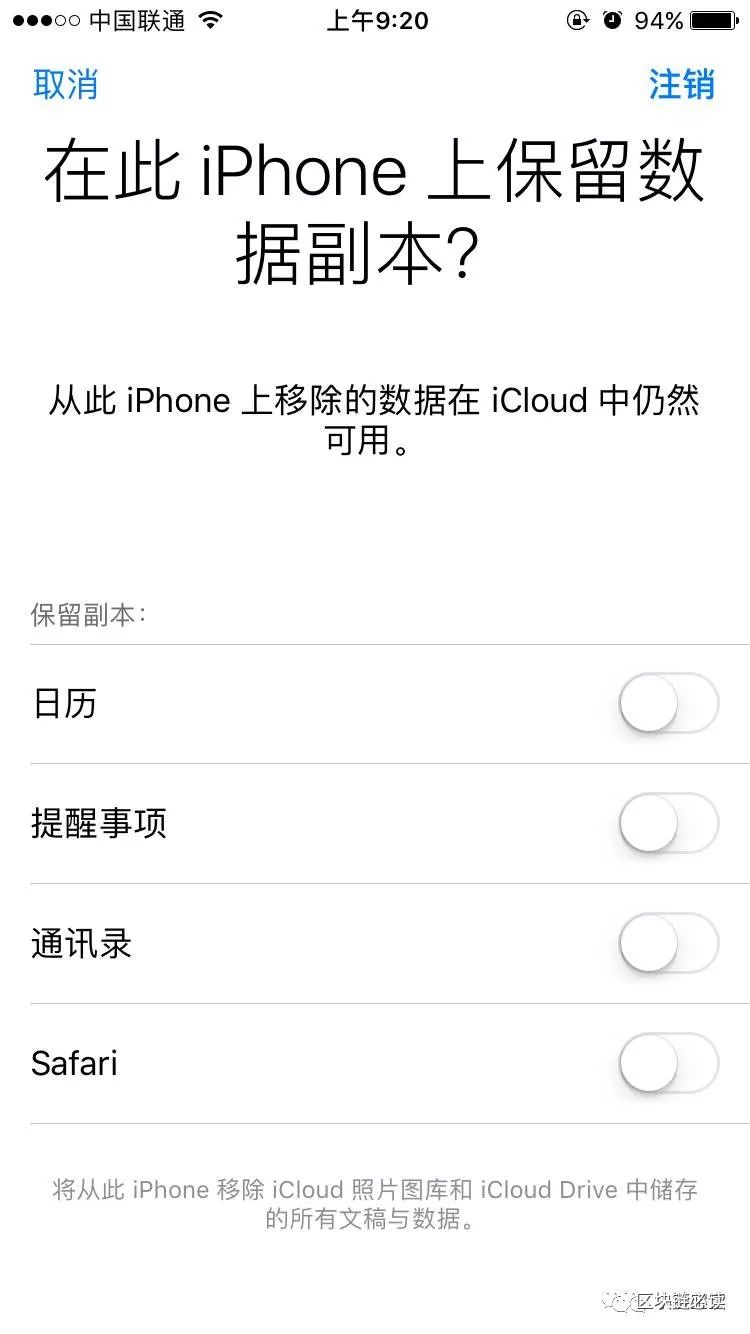 下载imtokenapp_imtoken下载不了_下载imtoken官方网