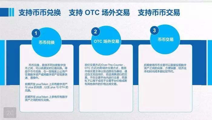 快速下载QQ_imtoken快速下载_快速下载抖音