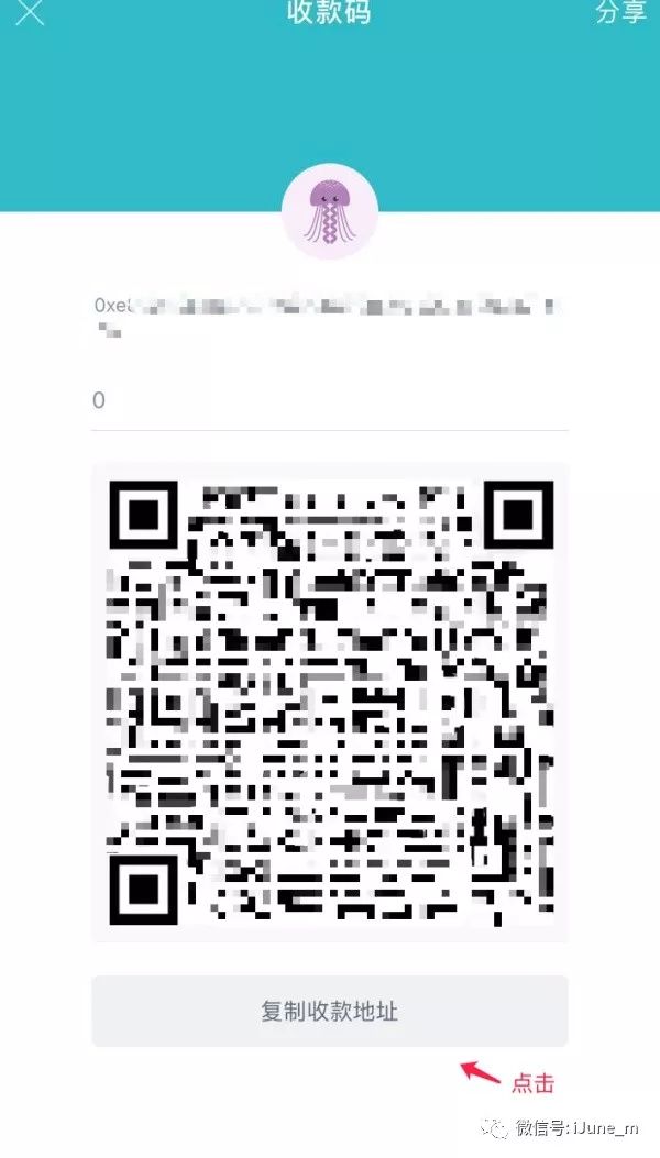 钱包app下载安装安卓版_钱包app下载_下载imtoken钱包安卓版