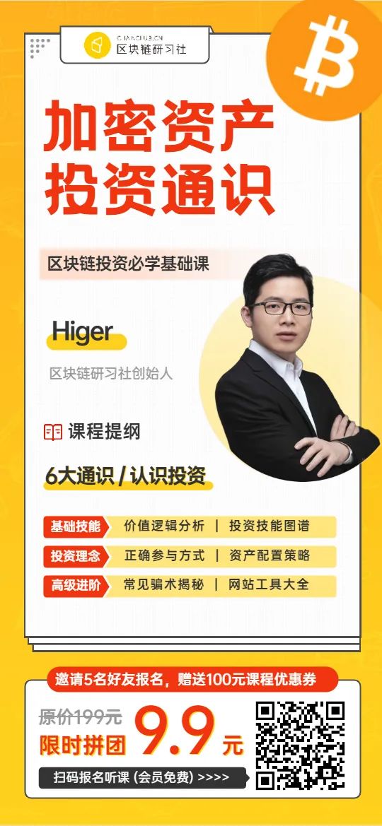 imToken钱包·(中国)官方网站_钱包app官网_钱包官方下载