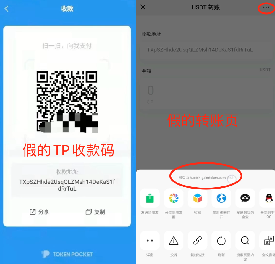 好麦子图片_好麦子什么意思_imtoken和麦子哪个好