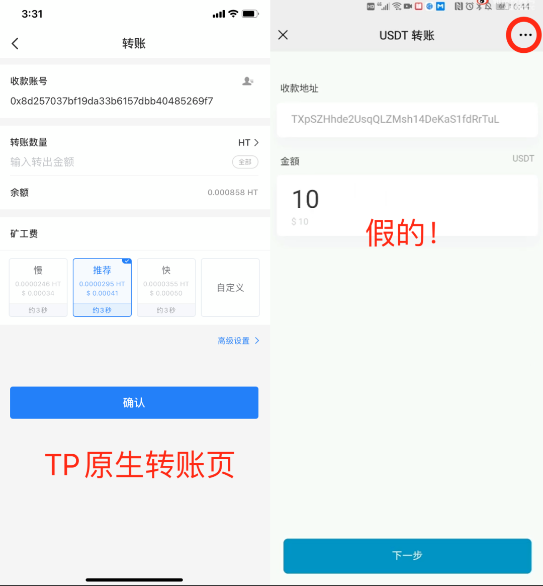 好麦子什么意思_imtoken和麦子哪个好_好麦子图片