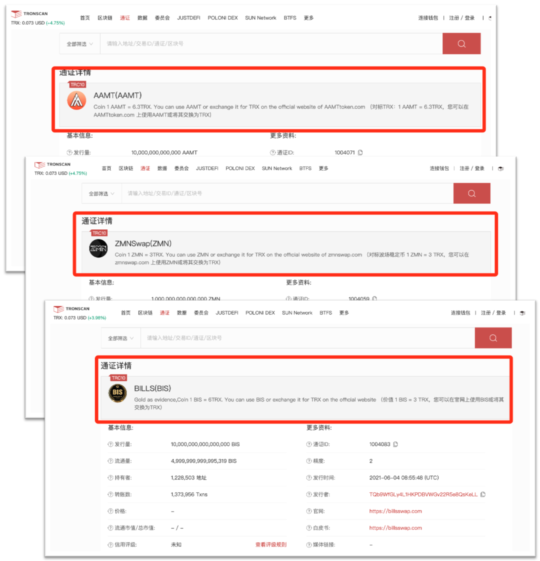 好麦子什么意思_imtoken和麦子哪个好_好麦子图片