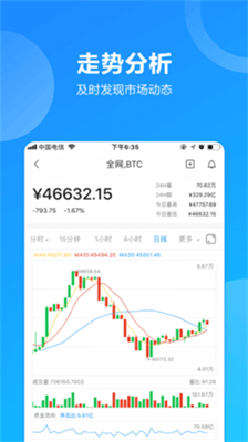 更新身份证需要什么材料_imtoken多久更新_更新英文