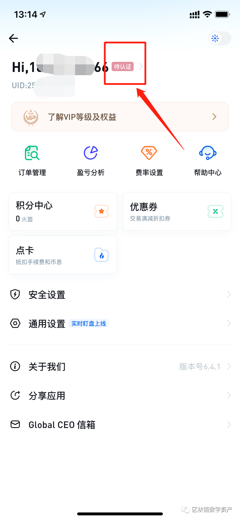 usdt钱包app下载_钱包下载地址okpay777_钱包下载官网