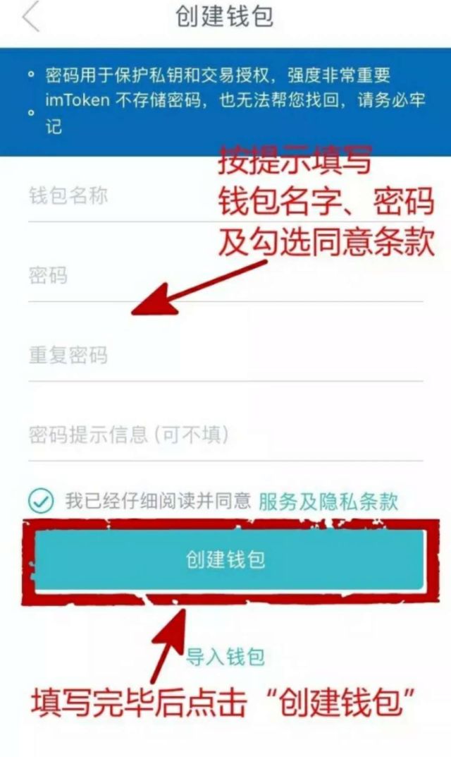 ledger钱包官网_钱能钱包官网_im钱包官网