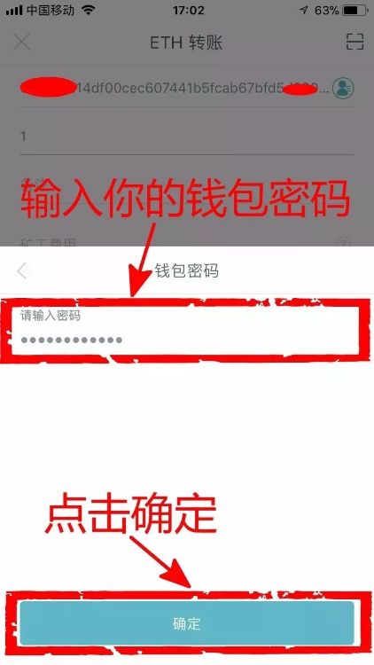 钱能钱包官网_im钱包官网_ledger钱包官网
