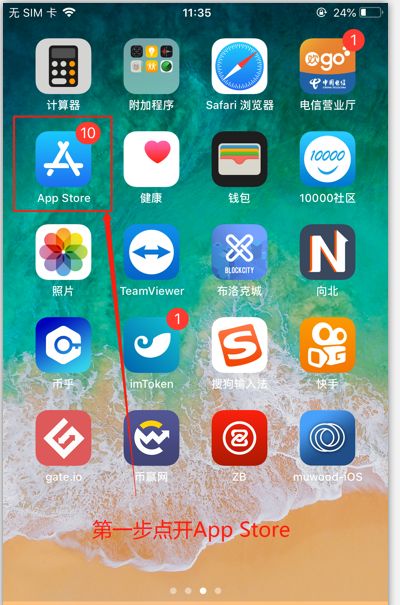 imToken - BTC & ETH 钱包_钱包imtoken官网_钱包imtoken