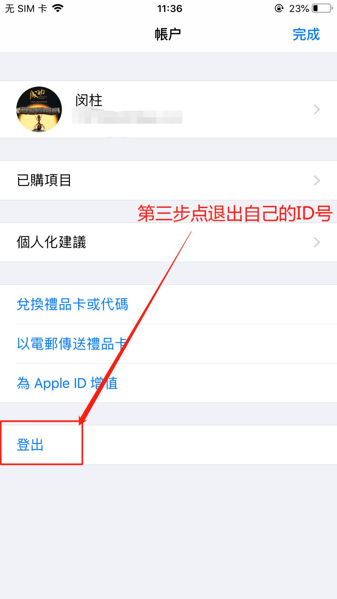 imToken - BTC & ETH 钱包_钱包imtoken_钱包imtoken官网