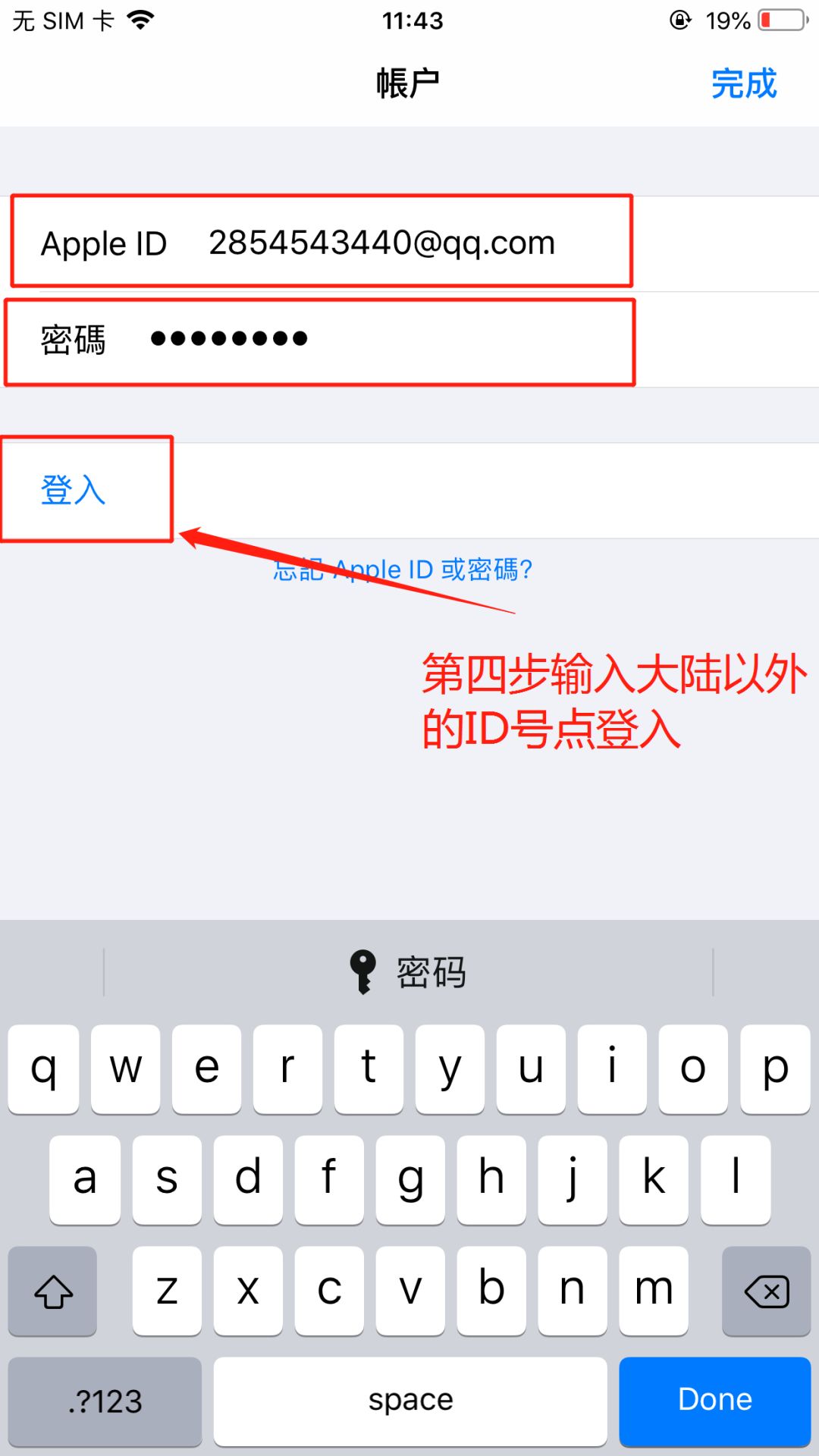 imToken - BTC & ETH 钱包_钱包imtoken_钱包imtoken官网
