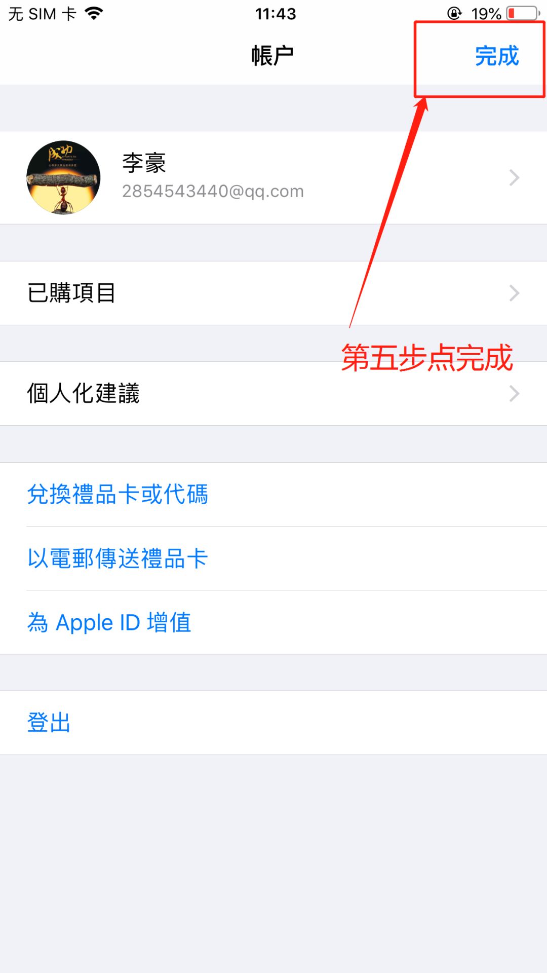 imToken - BTC & ETH 钱包_钱包imtoken官网_钱包imtoken