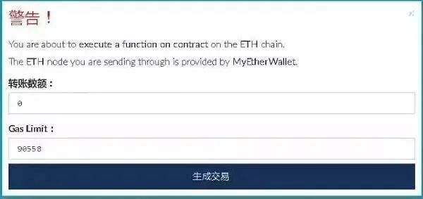 imtoken免费领_qq免费气泡大全免费领_领免费流量