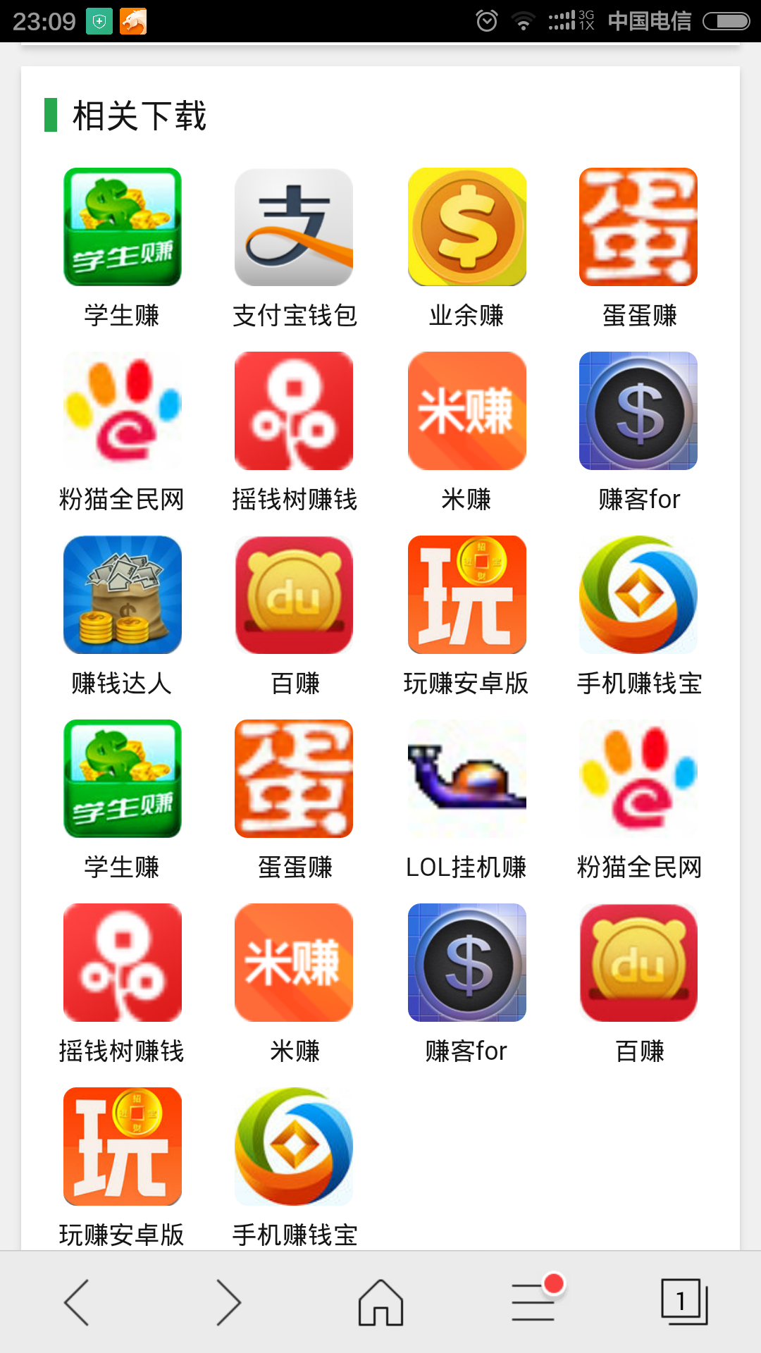 imtoken 正版，imtoken 正版应用程序