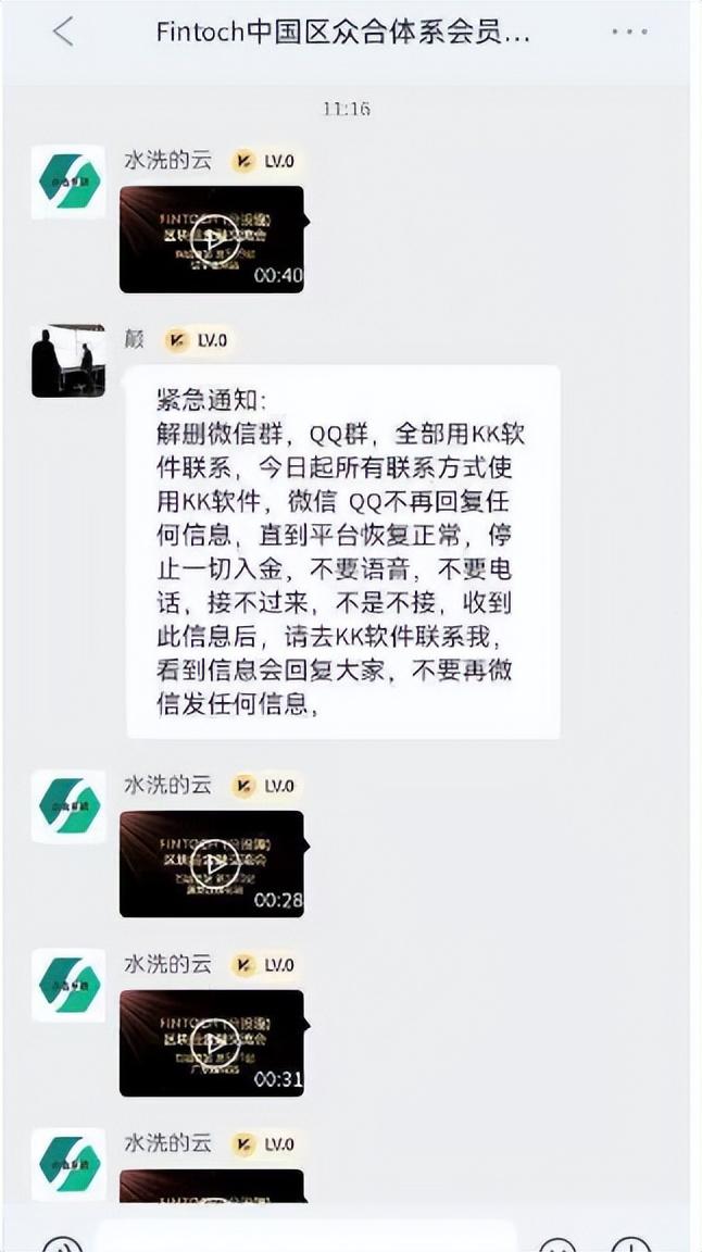 imtoken如何下载_imtoken转入_转入imtoken需要多久