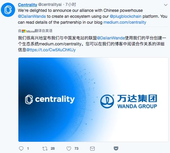 imtoken2.0安卓版_imtoken安卓版下载app ·(中国)官方网站_imtoken下载网址