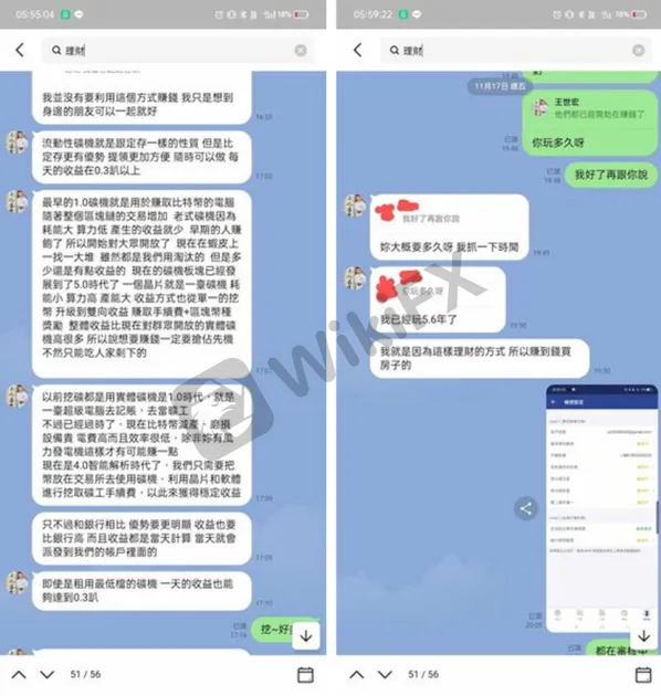 imtoken转失败_郁小刚转lol失败_失败转为成功的句子
