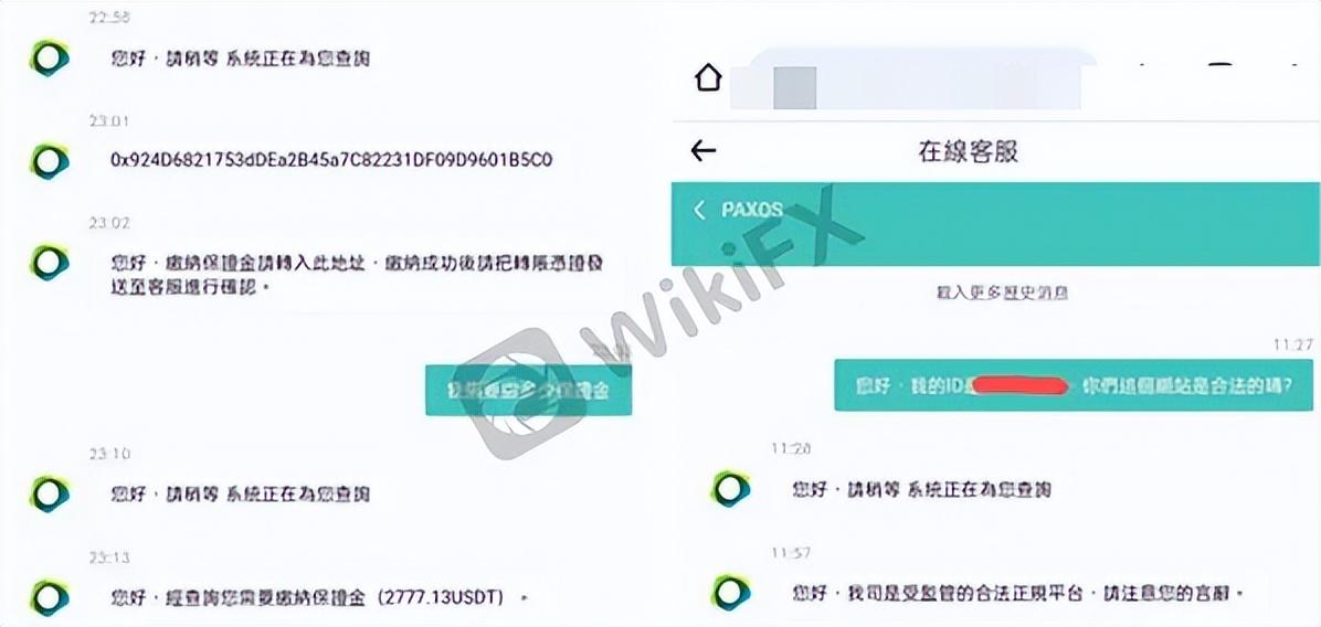失败转为成功的句子_imtoken转失败_郁小刚转lol失败