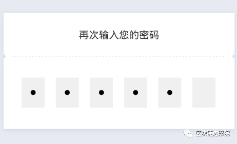 钱包app下载安装安卓版_钱包下载官网_imtoken钱包手机安卓版下载