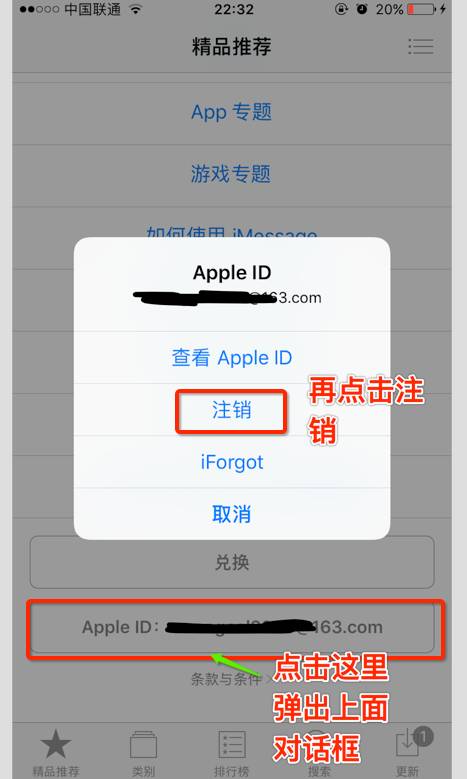 怎么下载imToken_下载imtoken官方网站_下载imtoken钱包app