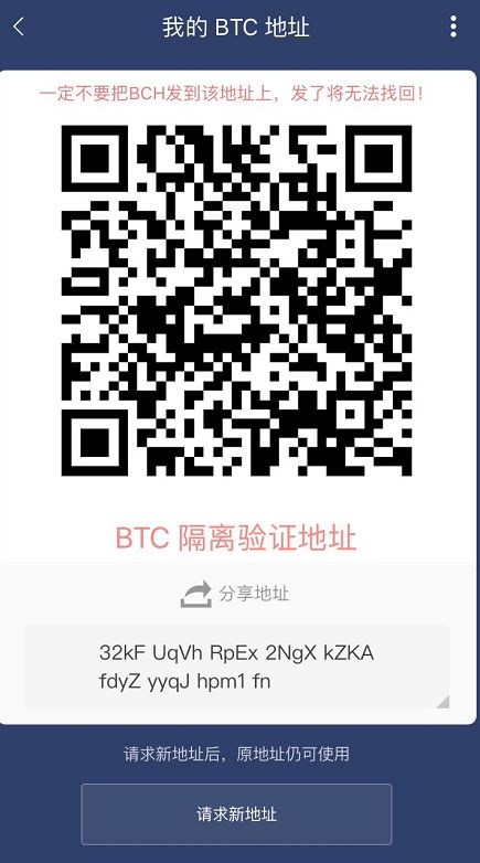 比特派钱包官网版下载_bitpie比特派钱包_钱包比特派官网下载版安卓