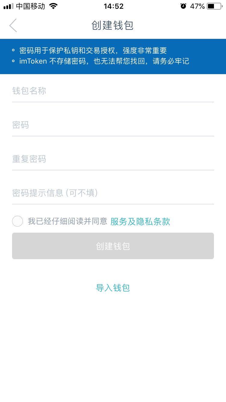 钱包比特派官网下载版安卓_bitpie比特派钱包_比特派钱包官网版下载