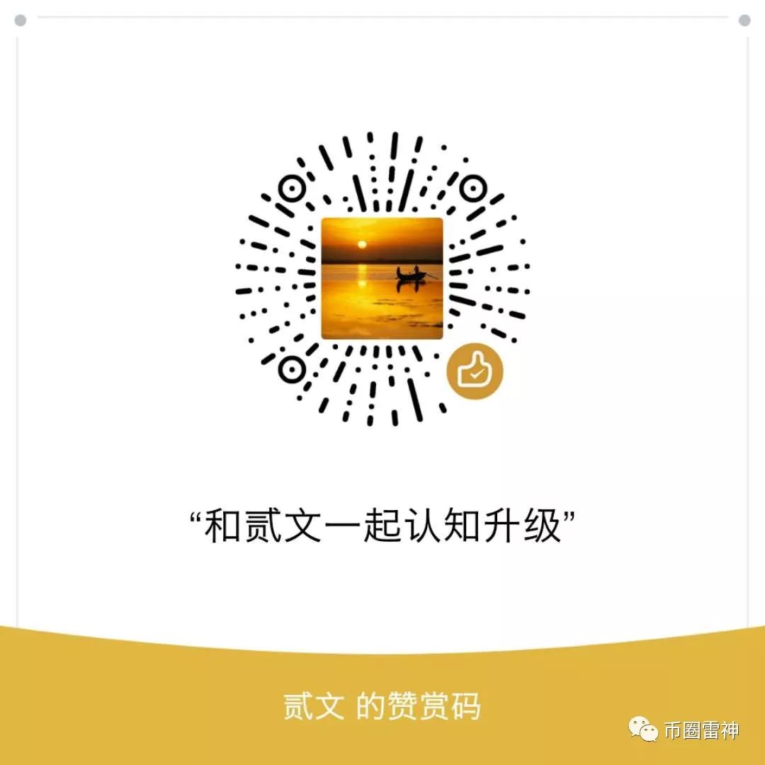 零钱通转出手续费_imtoken转出手续费_支付宝转出手续费