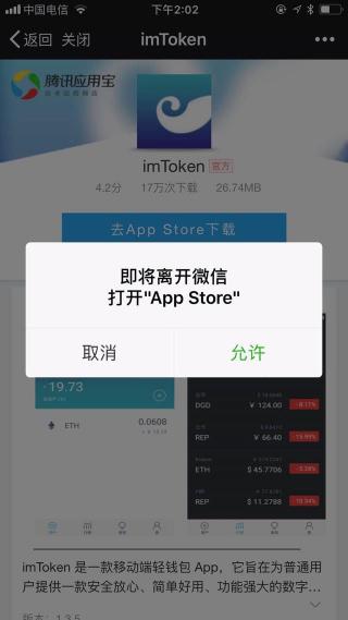 im钱包批量创建_imtoken创建多个钱包  第1张
