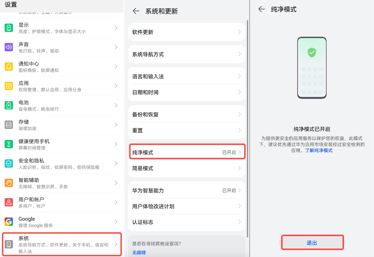 usdt钱包app下载_钱包下载地址_钱包下载教程