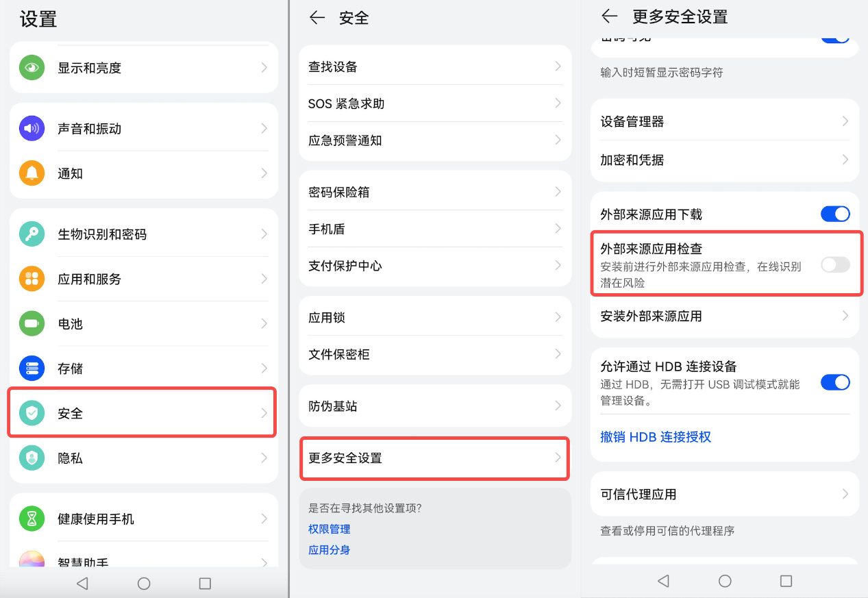 钱包下载教程_钱包下载地址_usdt钱包app下载