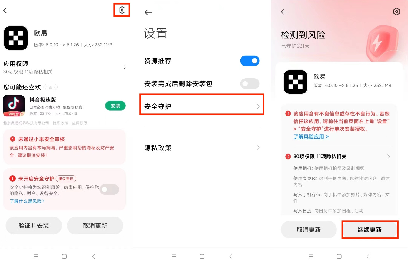 钱包下载教程_钱包下载地址_usdt钱包app下载