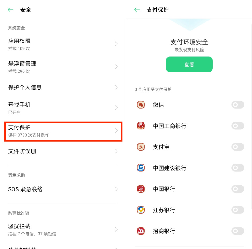 钱包下载教程_钱包下载地址_usdt钱包app下载