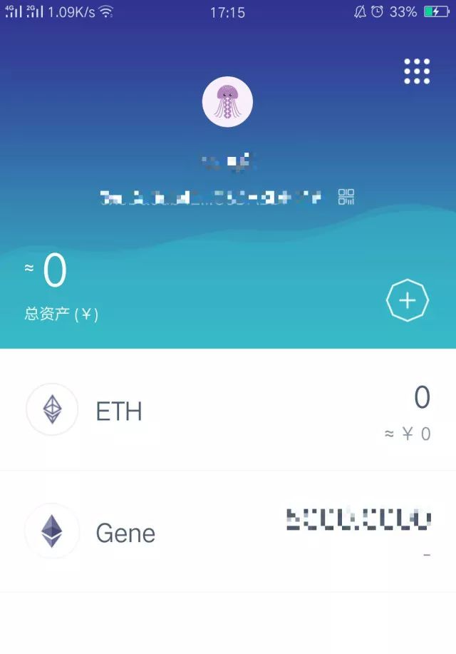 imToken是哪里的钱包？_钱包是干嘛的_钱包是牛皮的好还是羊皮的好