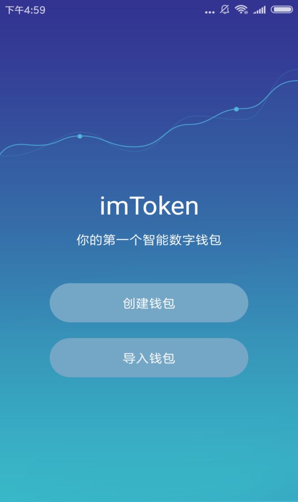 钱包是牛皮的好还是羊皮的好_imToken是哪里的钱包？_钱包是干嘛的