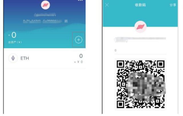 钱包是牛皮的好还是羊皮的好_imToken是哪里的钱包？_钱包是干嘛的
