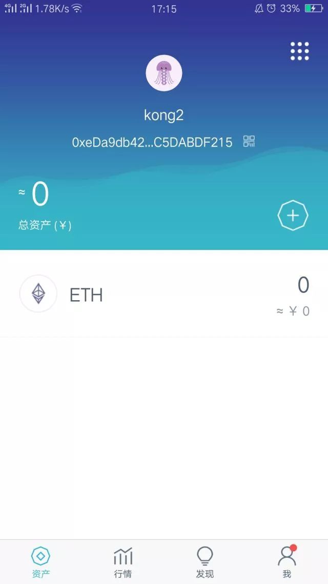 imToken是哪里的钱包？_钱包是干嘛的_钱包是牛皮的好还是羊皮的好