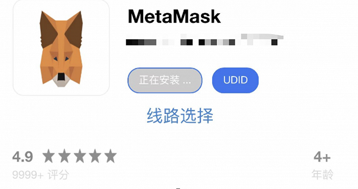mycelium钱包安全_钱包平台安全吗_im钱包官网安全吗