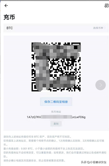 比特派钱包官网版下载_钱包比特派官网下载版安卓_比特派钱包下载中文版