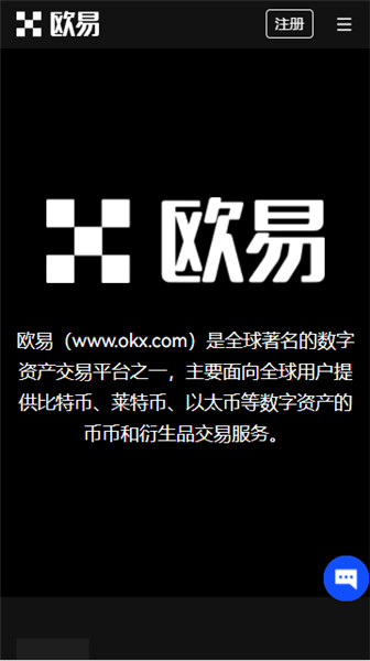 钱包下载地址_钱包下载安装_usdt钱包app下载